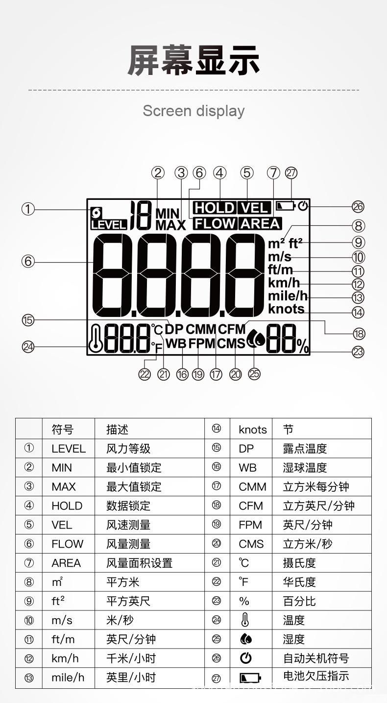 中文详情_08.jpg