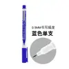Taiwan leão SIMBALIONS caneta única singular não. Caneta marcadora à base de óleo 805 ponta muito fina 0,5 mm
