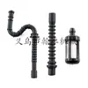 Ms260 Ms240 Ms360 Ms290Ms310 Ms390 Tubo de Combustible Tubo de Gasolina