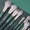 Juego de 14 brochas de maquillaje Green Cloud Cangzhou juego completo de brocha para sombra de ojos, polvo, base, rubor, contorno nasal, herramientas de maquillaje