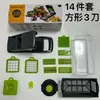 Gadgets de Cocina Amazon: Cortador de Verduras Multifuncional, Cortador en Cubos, Rebanador, Rallador y Cortador para Uso en la Cocina