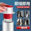Tapón Sellador a Prueba de Olores para Cocina, Tubería de Desagüe Multifuncional de Tres Vías de Paso Único, Dispositivo Anti-Olor para Desagüe de Piso de Baño