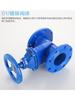 Válvula Gaveta Vedação de Assento Elástico Haste Oculta Torneira Manual Flange Válvula Gaveta Z45X Dn65 80 100