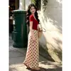 Conjunto de Dos Piezas 2026: Top Liso de Manga Corta Combinado con Falda Casual de Lunares en Estilo Coreano Suave