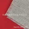 Lino Yueshun 12s lino liso algodón tela gris lino de alta calidad ropa pantalla de lámpara telas para manualidades