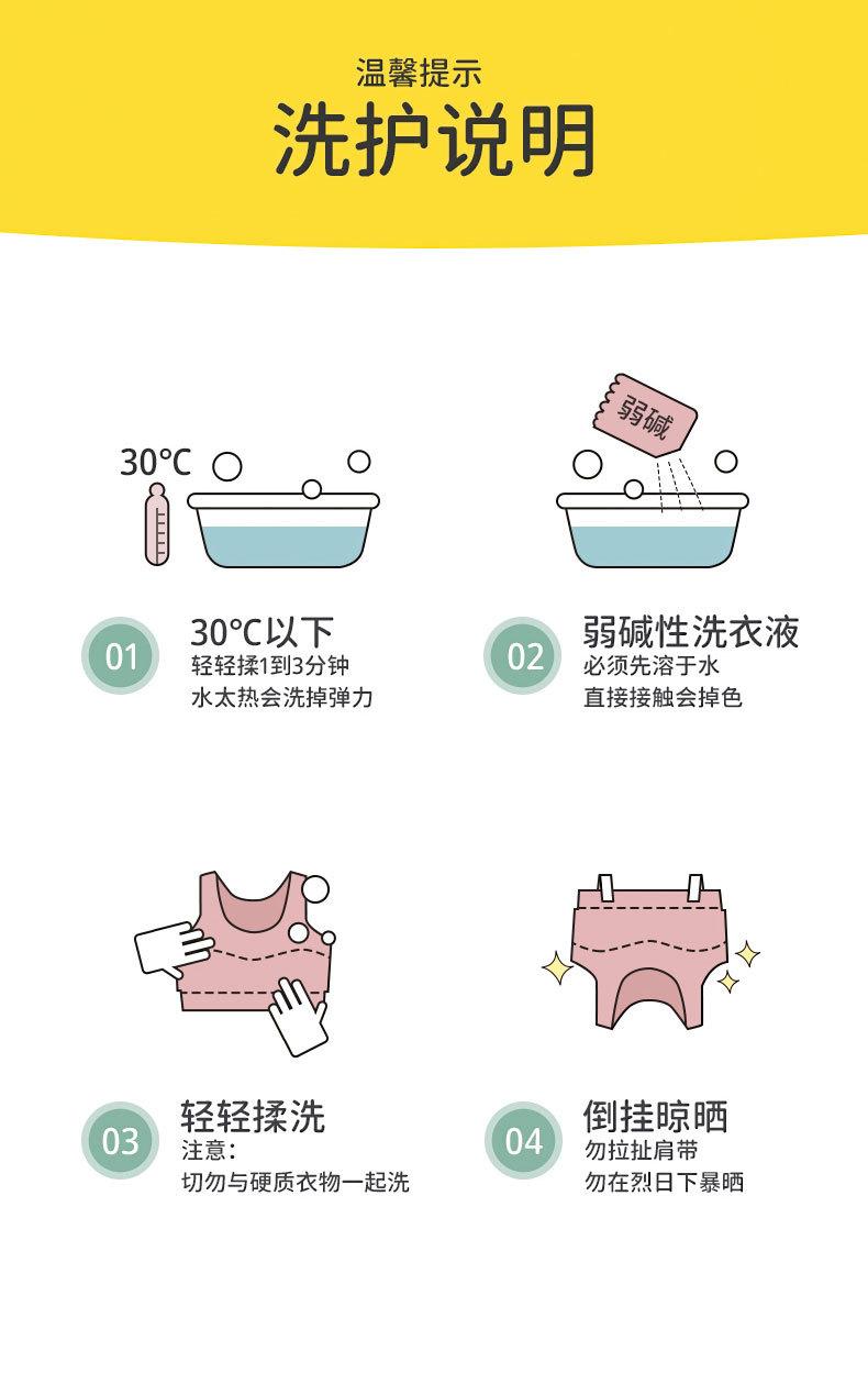 发育期_15.jpg