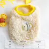 Colete Térmico para Filhote Recém-Nascido Filhote Espesso em Fleece Coral Cachorro Pequeno Teddy Pomerânia Outono Inverno Roupas para Pet