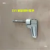 Acessórios para Máquina de Colagem de Fitas de Borda 335: Porta-Agulha, Grampo de Fio, Alavanca de Mola com Altura Ajustável, Chave de Agulha, Guia de Fio, Tubo de Puxar, Base