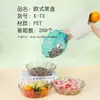 Bandeja de Frutas Plástica para Animais de Estimação no Atacado Loja de Departamentos 2 Yuan Super Suprimento Super Bandeja de Frutas Lanche de Frutas para Escritório Bandeja de Frutas