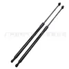 6543053013 É Adequado para Suporte de Haste Hidráulica de Porta-Malas de Carro Lexus Is 250/300/350