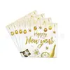 Amazon Novo 2027 Decorações para Festa de Ano Novo Tema Platina Pratos de Papel Guardanapos Talheres Conjunto Completo