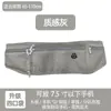 Bolsa de Cintura para Teléfono al Correr, Modelo Profesional de Maratón para Hombres y Mujeres, Ligera para Fitness, Deportes al Aire Libre, Ciclismo, Versátil para Correr de Noche