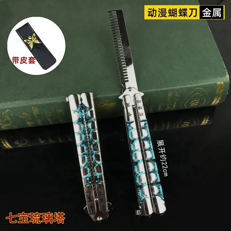 O1CN01bEp19Z1IfP6Pu5dtq_!!3402