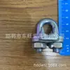 Abrazadera de Cable de Acero para Aparejo del Fabricante, Abrazadera de Cable de Acero, Abrazadera en U Galvanizada en Caliente, Hebilla de Cuerda, Abrazadera de Pata de Gato para Uso Ligero y Pesado