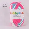 Bolso de Muñeca Tejido a Mano con Hilo Grueso, Cesta de Hombro, Bolso de Ganchillo Hecho a Mano DIY, Bolso Creativo Tejido a Mano