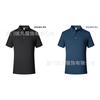 Camisa POLO de Seda de Hielo Suave de Secado Rápido Color Azul Mulan Grupo Fábrica Negocio Manga Corta Color Sólido De Alta Gama Sin Marcas Cuello Solapa