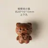Gato de la Suerte de Madera de Durazno Sosteniendo Bambú Panda Accesorios Pulsera Tejida Hecha a Mano DIY Accesorios para Pulsera de Cuentas Budistas