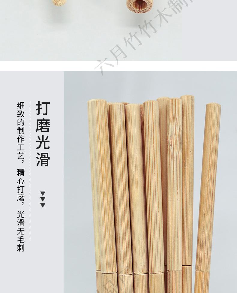 六月竹拼接筷详情_05.jpg