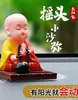 Monje Pequeño Peces de Madera Automáticos, Adornos Frescos Decorativos para Coche, Consola Central de Peces de Madera, Artículos de Moda Personalizados