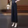Pantalones de Pierna Ancha Finos de Verano para Mujer 2026 Nuevos de Cintura Alta Sueltos Adelgazantes Caídos Casuales Rectos