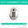 Adaptador de manómetro Elico conversión de medidor de agua conector de cobre núcleo de acero inoxidable 304 M14M20/1.5 a 4 puntos