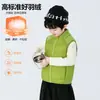 Colete de Penas Leve Infantil para Meninos e Meninas 26 Outono/Inverno Jaqueta Quente Sem Mangas Tamanho Grande para Crianças Mais Velhas Camada Interna Fashion Baby