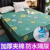 Sábana Ajustable Acolchada Impermeable Una Pieza Espesada Cubrecolchón para Pañal Colchón Simmons Cubrecolchón Más Cubrecama de Algodón Cubrepolvo