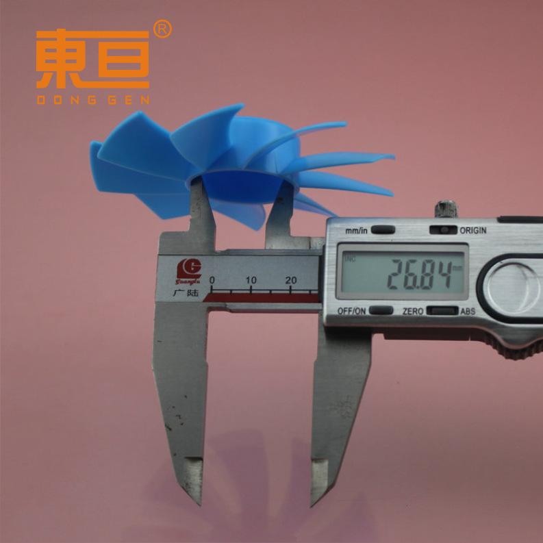 Φ809Y2A蓝7.png