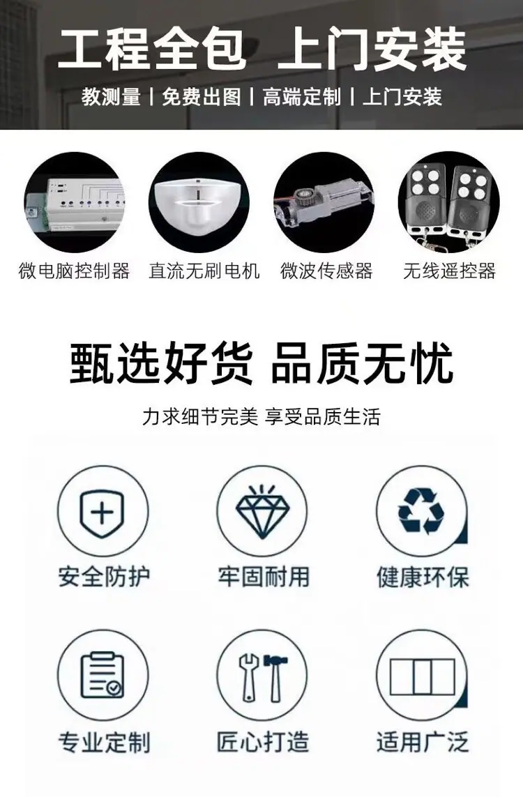 详情-10