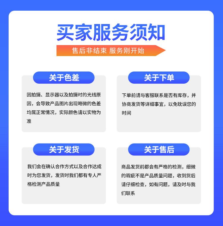 BR白色_13