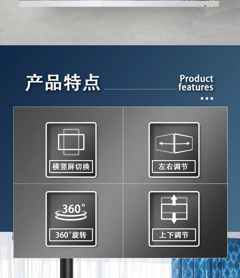 吊架_02
