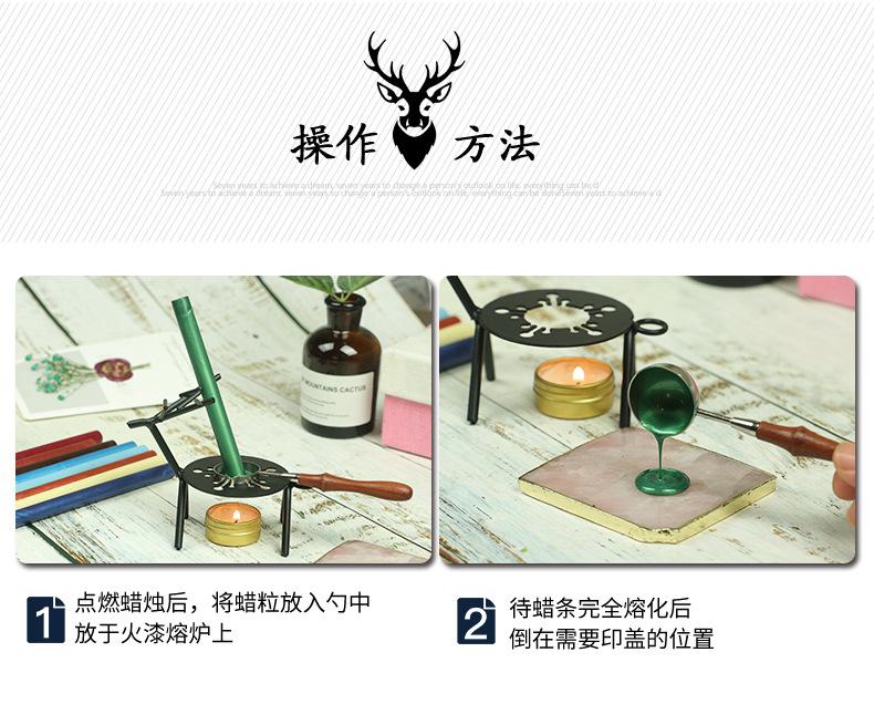 小鹿熔炉_15.jpg
