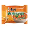 Fideos Instantáneos Master Kong, Caja Completa de 24 Bolsas, Fideos Instantáneos de Res con Pimienta Roja Picante Estofada y Col Encurtida, Venta al por Mayor y Dropshipping de Comida Rápida