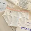 Ropa interior de algodón puro con cintura de color contrastante para mujer 10A Antibacteriana Algodón Completo Entrepierna Extendida Sin Costuras Cintura Media Bragas de Chica Energética