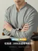Camiseta Suave de Algodón de Alta Calidad, Doble Cara, Cuello en V, Manga Larga para Hombre, Camisa Base Pesada para Otoño e Invierno.