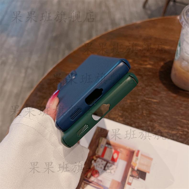 开店帮手-复制的图片23-05-31 16-36:46