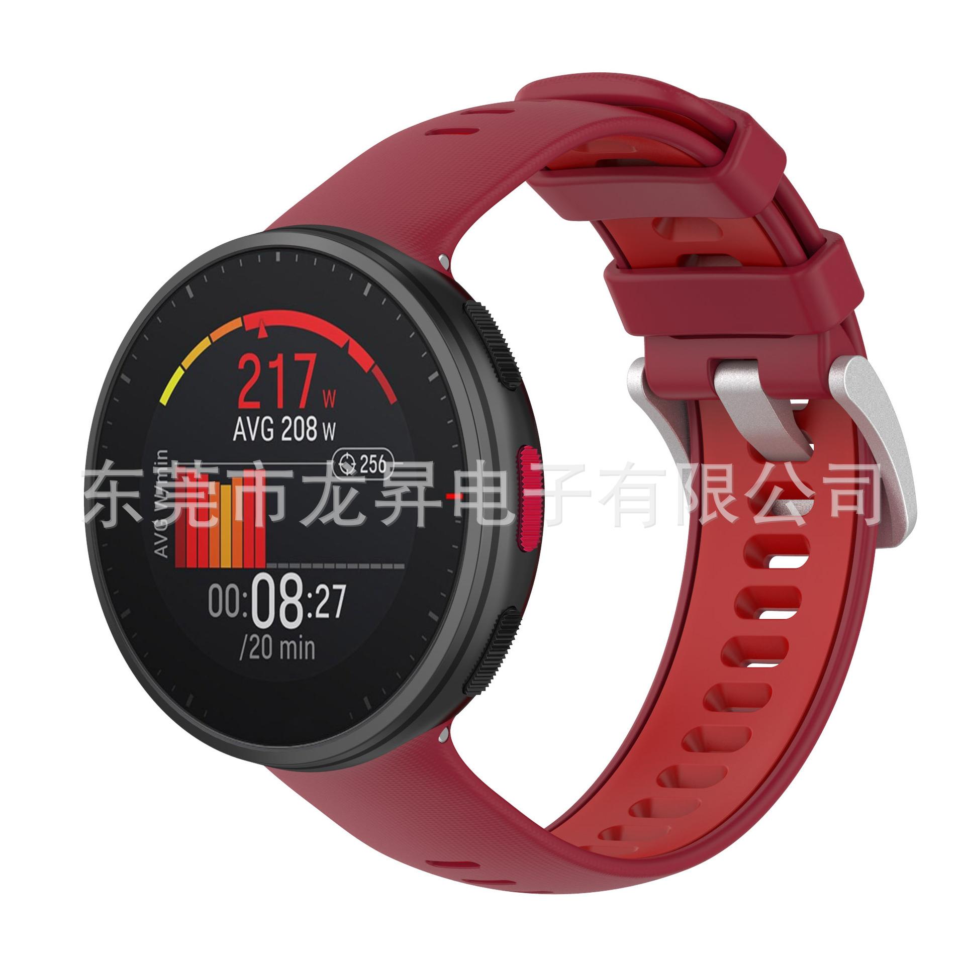 红色 (1).jpg