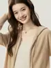 Cárdigan con capucha y cremallera 100% cachemir puro sin costuras para mujer, colección otoño/invierno 2026, corte holgado, chaqueta de punto versátil
