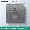 Toma de corriente británica de 13 A, versión Hong Kong y Macao, con carga rápida USB tipo C, panel de tres orificios, estándar británico, 86 pies cuadrados