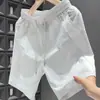 Novos Shorts Casuais da Moda Estilo Japonês para o Verão, Shorts de Cinco Pontos Versáteis Simples Respiráveis de Secagem Rápida Masculinos, Calças Casuais da Marca da Moda
