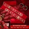 Cinturón Rojo para Boda, un Par de Cinturones Especiales para Recaudar Dinero, Cinturones Rojos de Dinero, Cinturones Rojos que Traen Riqueza, Colección Completa de Artículos para Boda