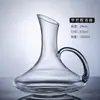 Venta al por mayor Jarra de Cristal para Vino Tinto Vasos de Vino de Lujo Ligero Jarra para Decantar Vino Jarra para Decantar Vino Casera con Asa Supermercado Envío Directo