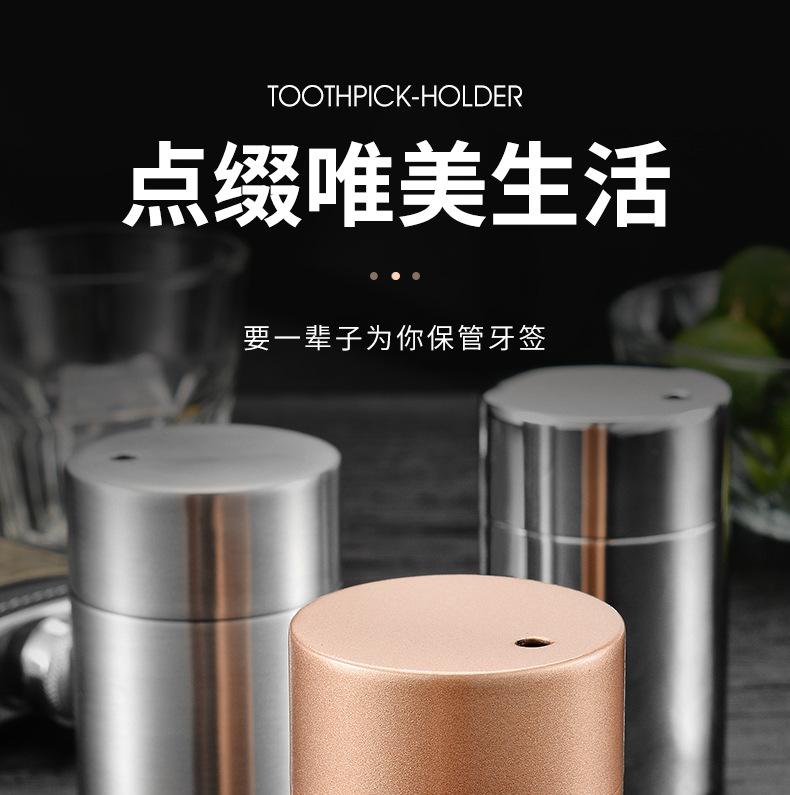 牙签筒_01.jpg
