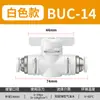 Conector Rápido Pneumático Buc para Tubo de Água e Ar Hvff Válvula Manual Válvula de Interruptor Bul Btc Buc-4 6 8 10 12