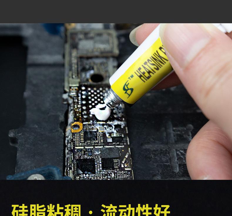 详情4.jpg