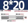 GB Auténtico Acero Inoxidable 316 Tornillo de Doble Cabeza Varilla de Hilo Alargada Tornillo Perno Conexión Espárrago MM6M8M10M12
