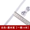 Cuerda Elástica Engrosada en Stock para Ajuste de Talla de Cintura de Pantalones Infantiles, Banda Elástica Plana Delgada Negra de Alta Calidad