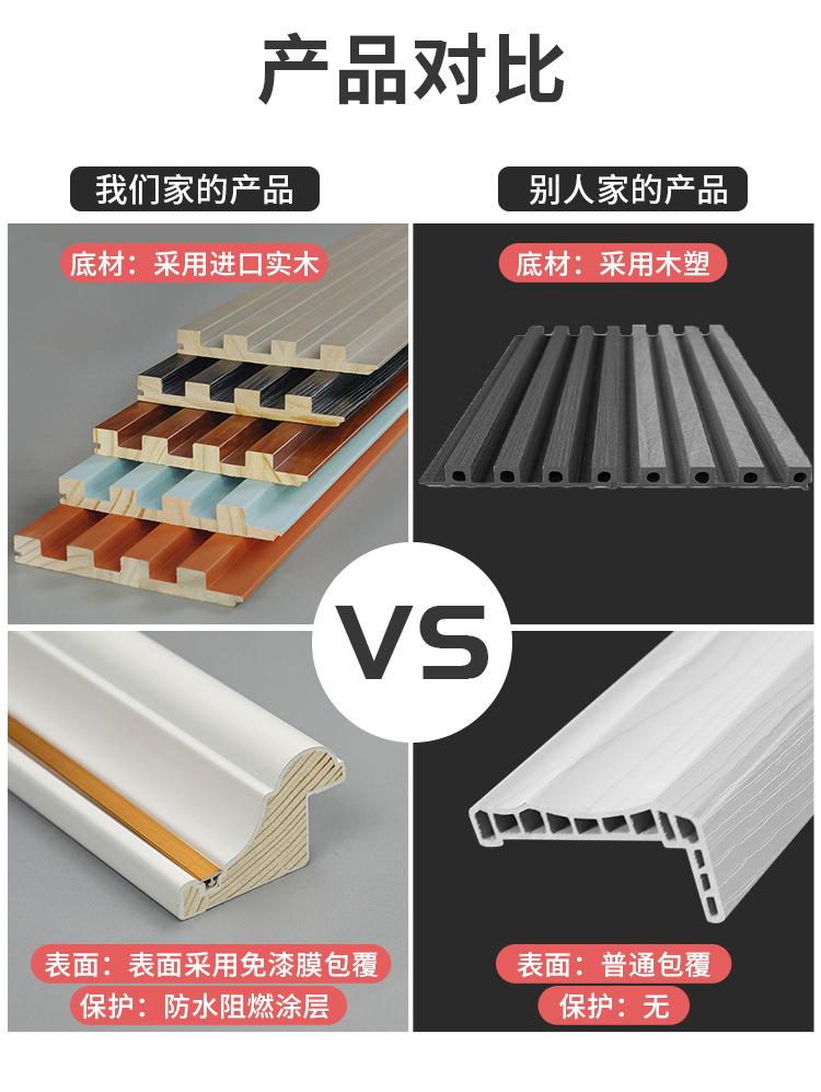 详情页_04.jpg