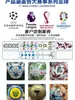No. 5 Mundial de Fútbol, Copa de Europa, Copa América, Liga de Campeones Mismo Estilo Parche de Cuero Adhesivo PU No. 4 Pelota Transfronteriza, Venta al por Mayor a Partir de Una Pieza