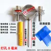 Abrazadera de Acero Inoxidable Soporte de Tubería Tornillo Sujetador de Tubería Aro Abrazadera de Tubería Clip de Soporte para Tubería PPR Tubería de Agua